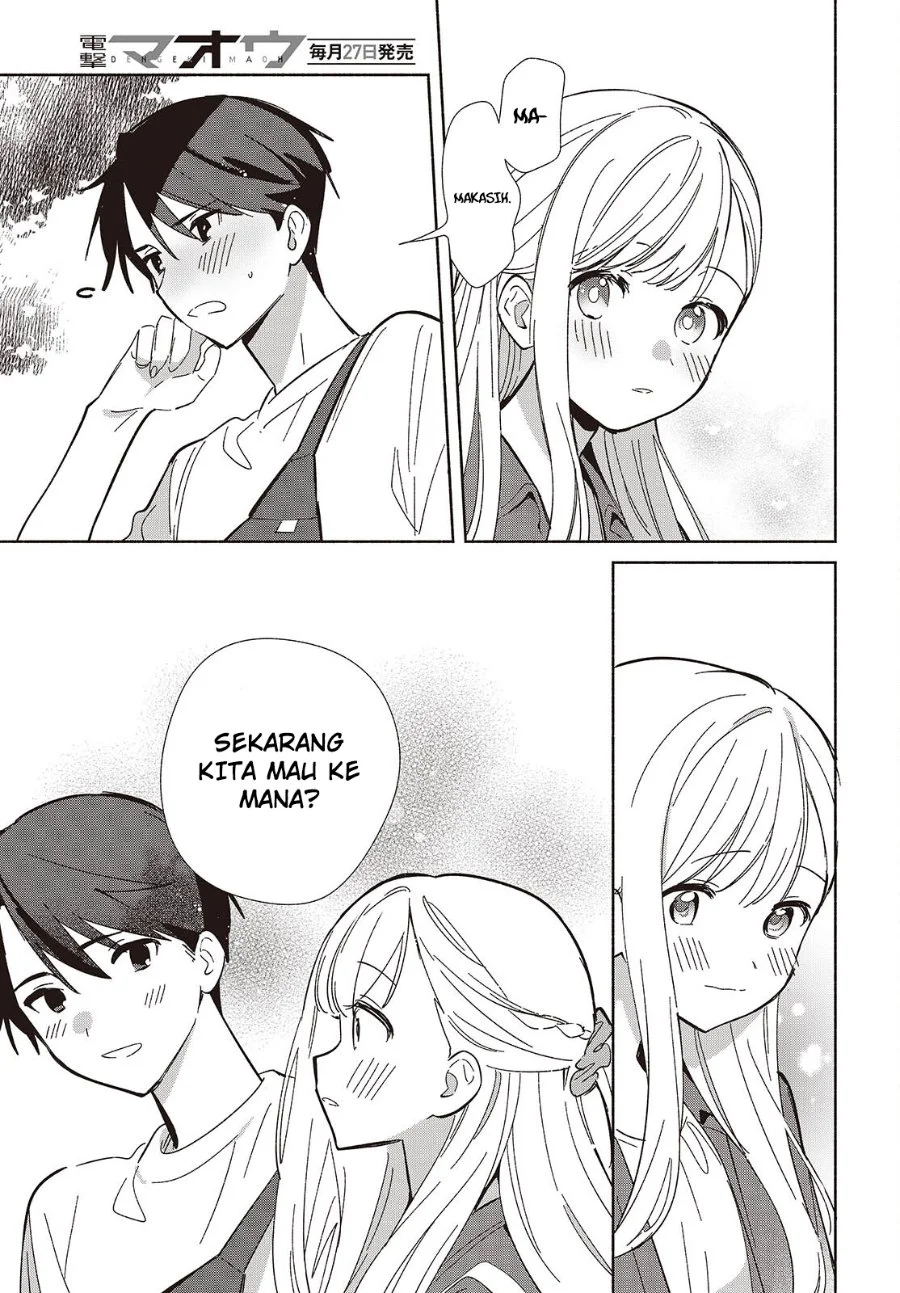 Replica Datte, Koi wo suru. Chapter 15 Gambar 16