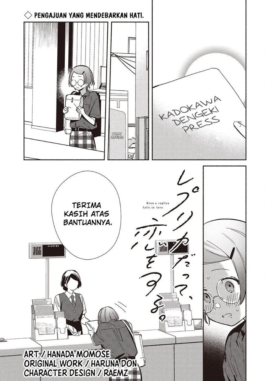 Manga Replica Datte, Koi wo suru. Chapter 15 gambar 2