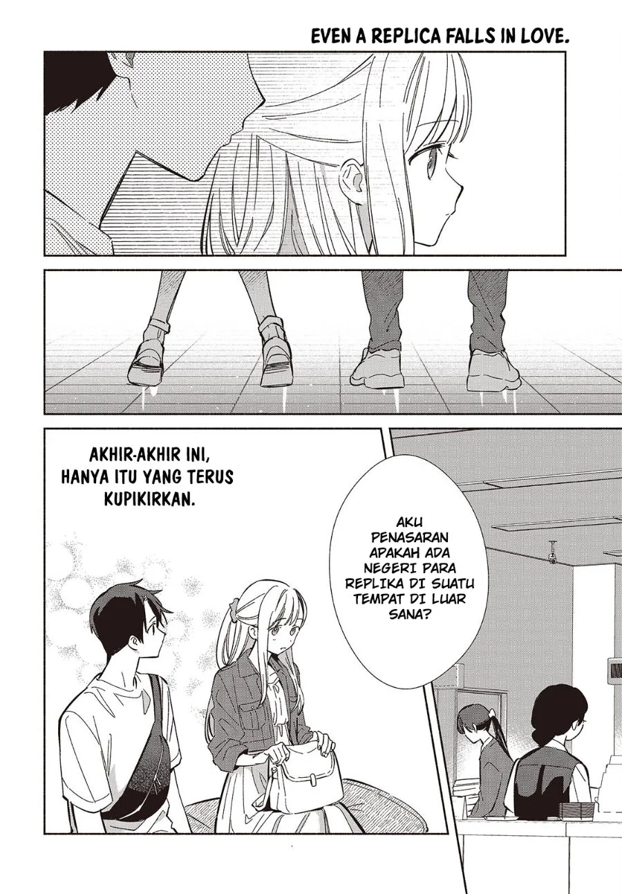 Replica Datte, Koi wo suru. Chapter 15 Gambar 5