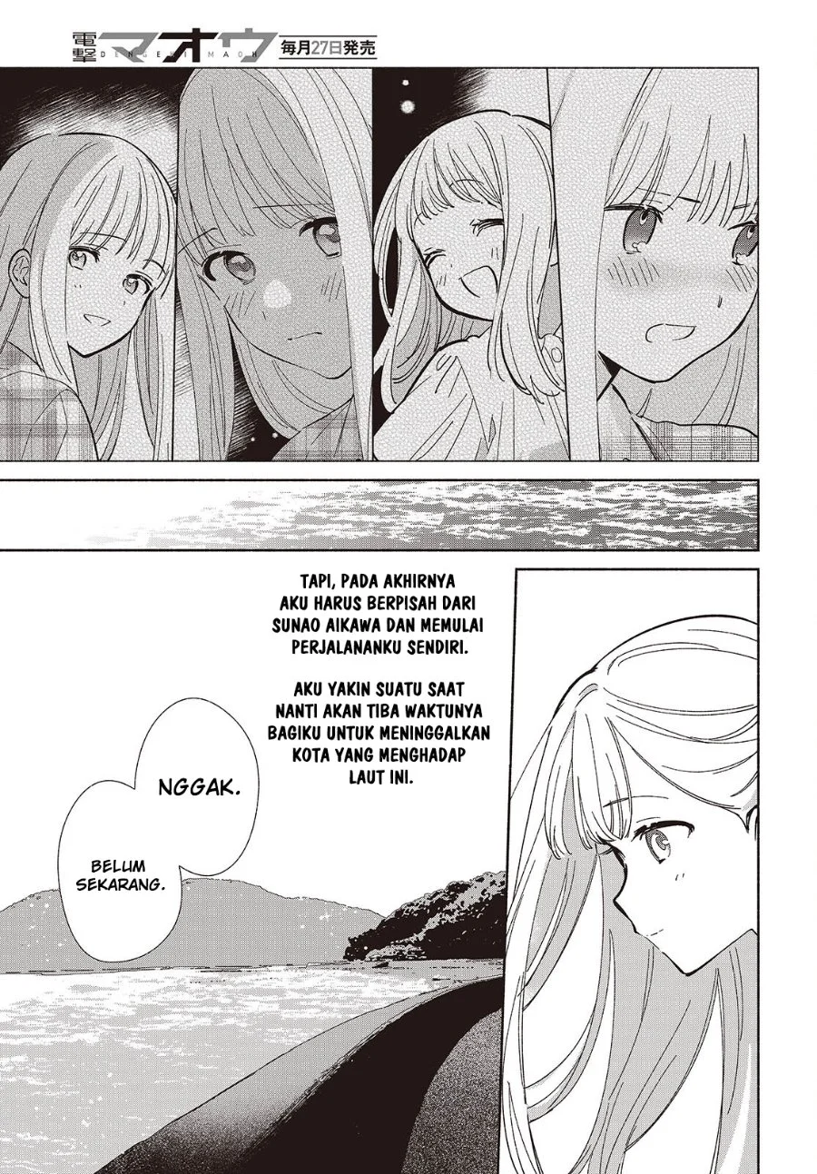 Replica Datte, Koi wo suru. Chapter 15 Gambar 8