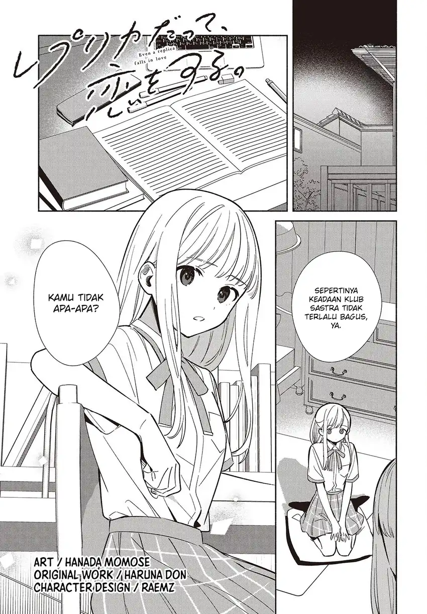 Manga Replica Datte, Koi wo suru. Chapter 17 gambar 2
