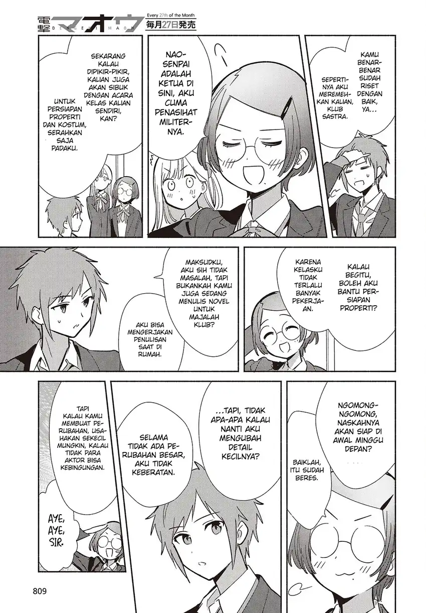 Replica Datte, Koi wo suru. Chapter 17 Gambar 32