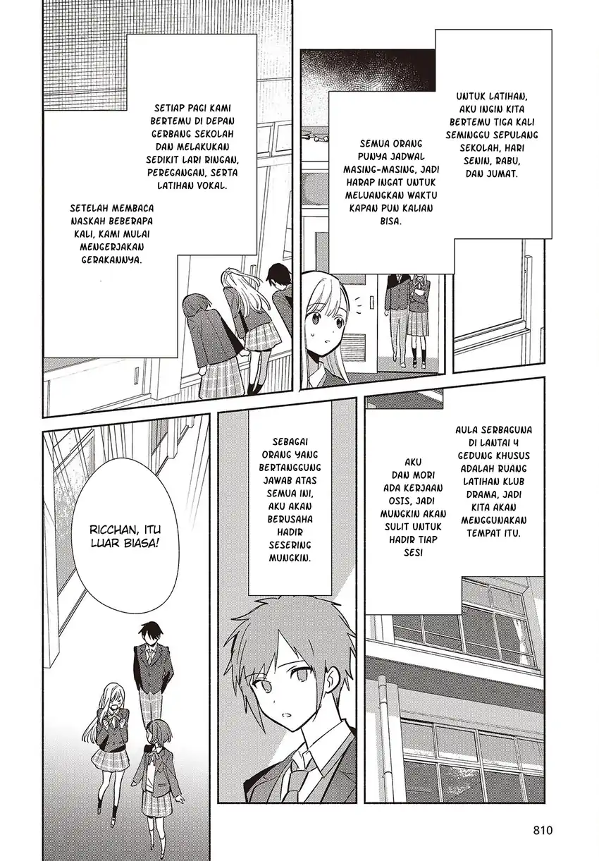 Replica Datte, Koi wo suru. Chapter 17 Gambar 33