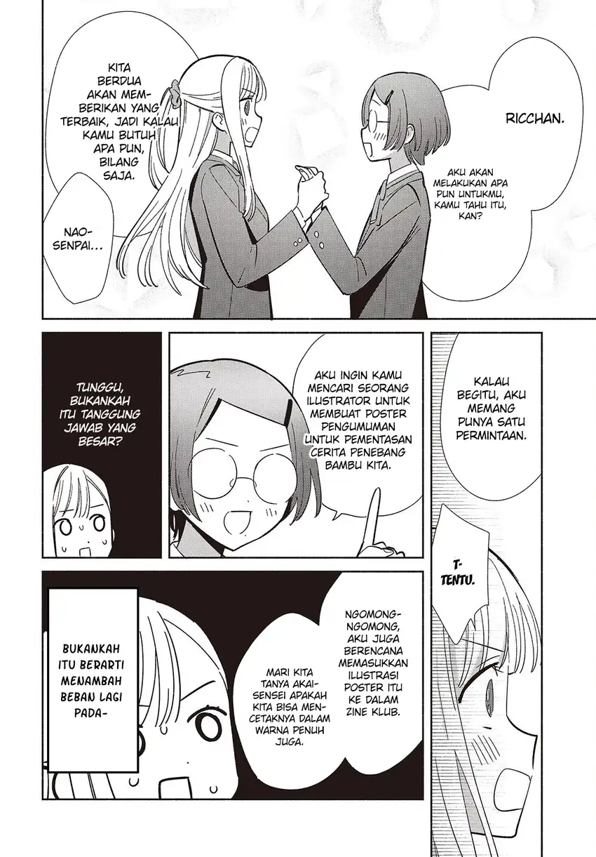 Replica Datte, Koi wo suru. Chapter 17 Gambar 37