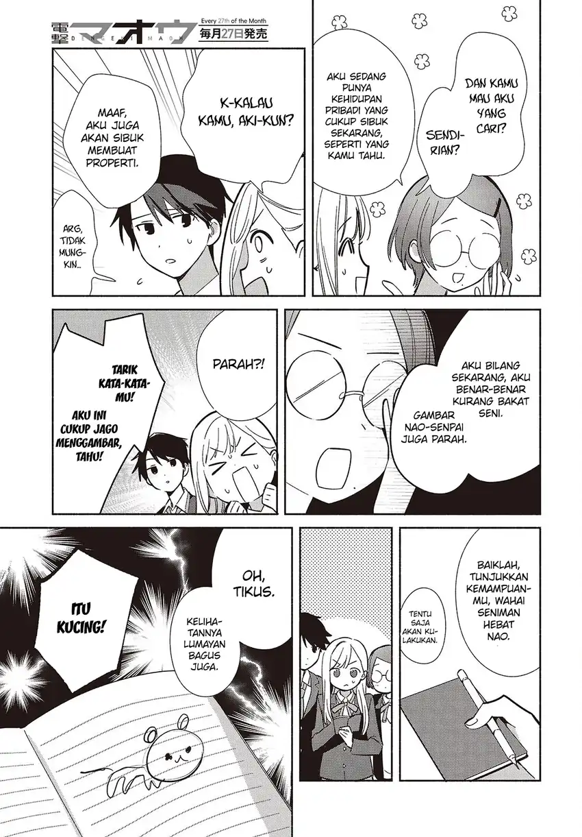 Replica Datte, Koi wo suru. Chapter 17 Gambar 38