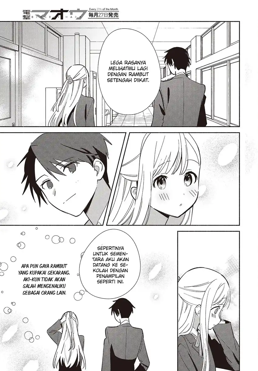 Replica Datte, Koi wo suru. Chapter 17 Gambar 40