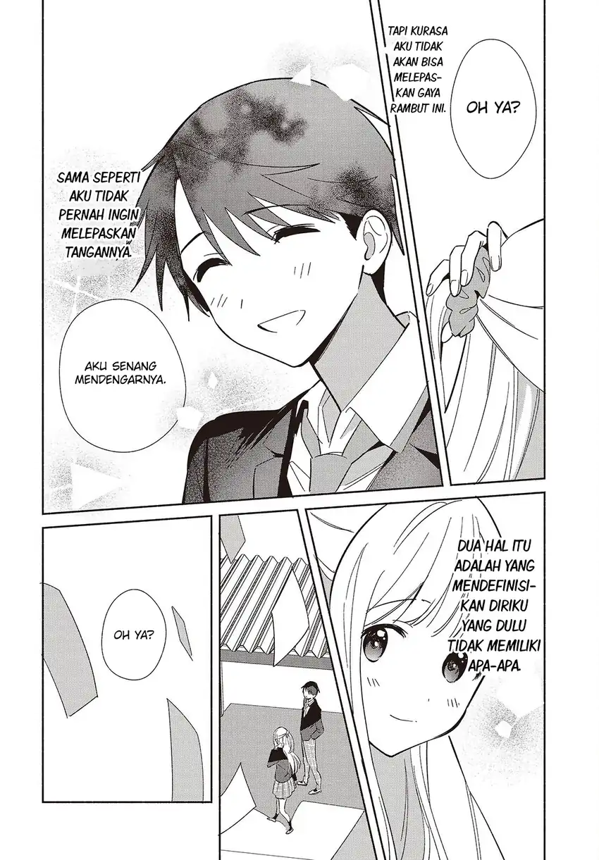Replica Datte, Koi wo suru. Chapter 17 Gambar 41