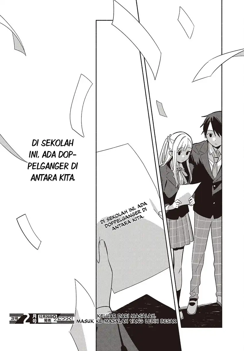 Replica Datte, Koi wo suru. Chapter 17 Gambar 43