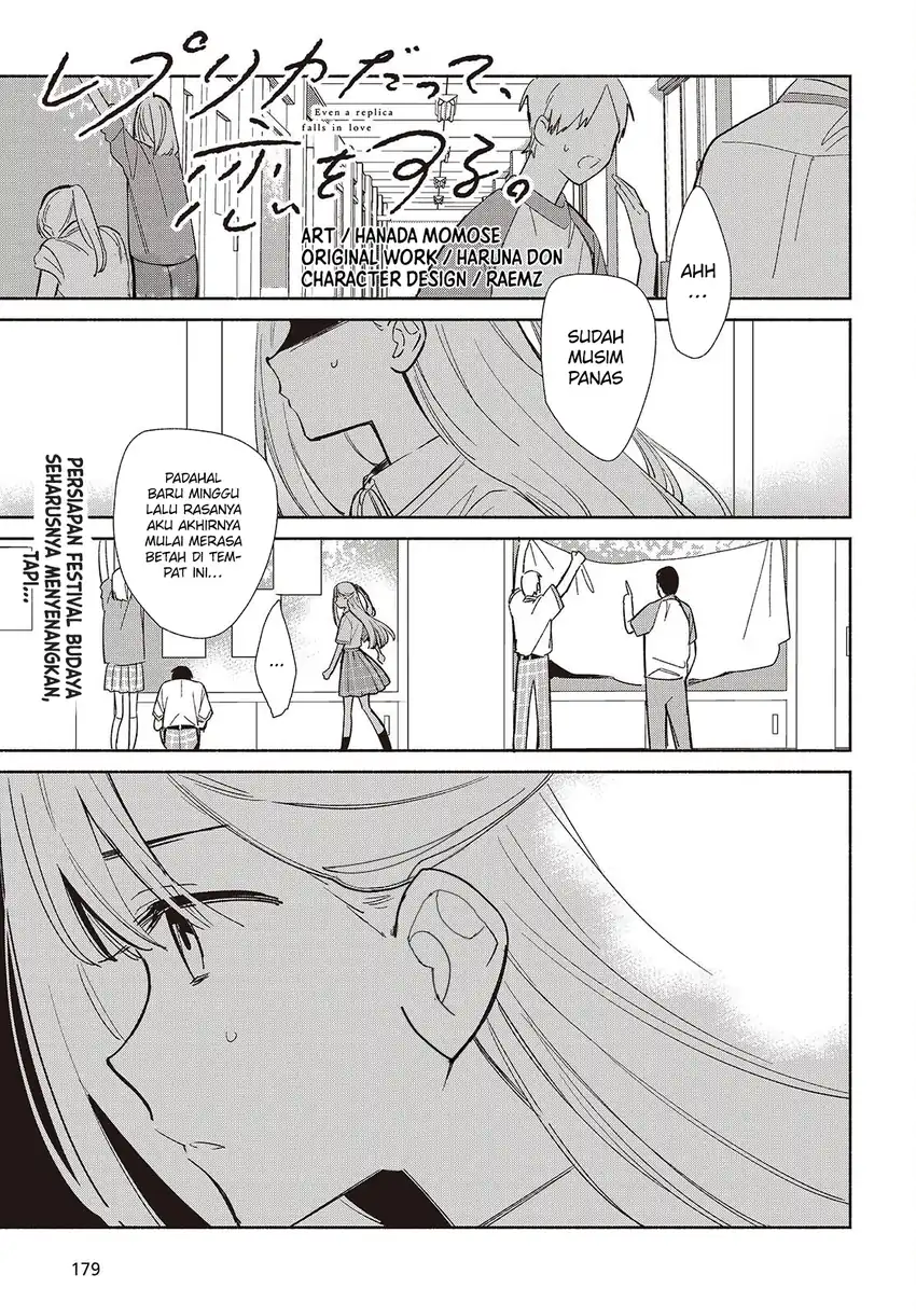 Manga Replica Datte, Koi wo suru. Chapter 18 gambar 2