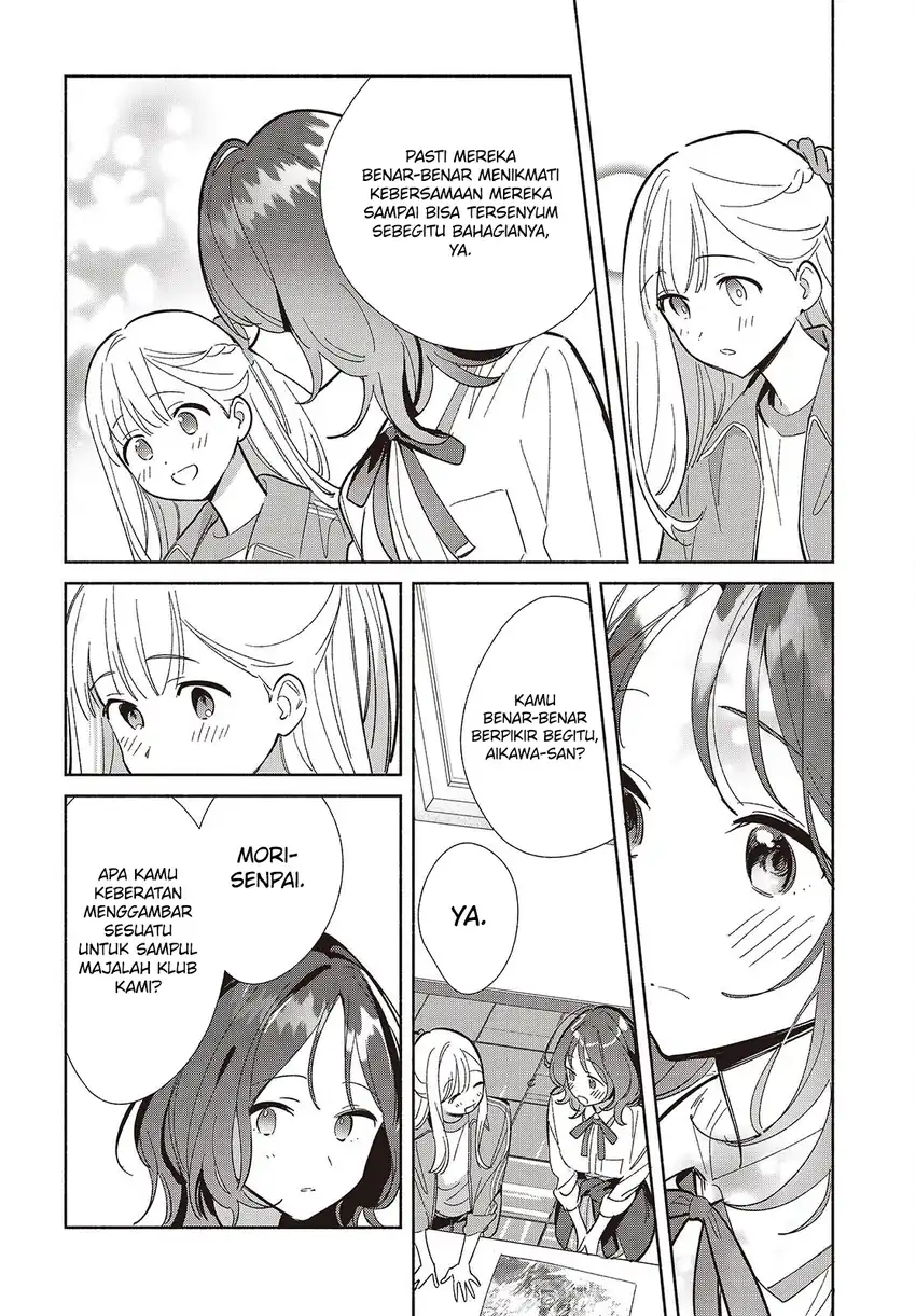 Replica Datte, Koi wo suru. Chapter 18 Gambar 21