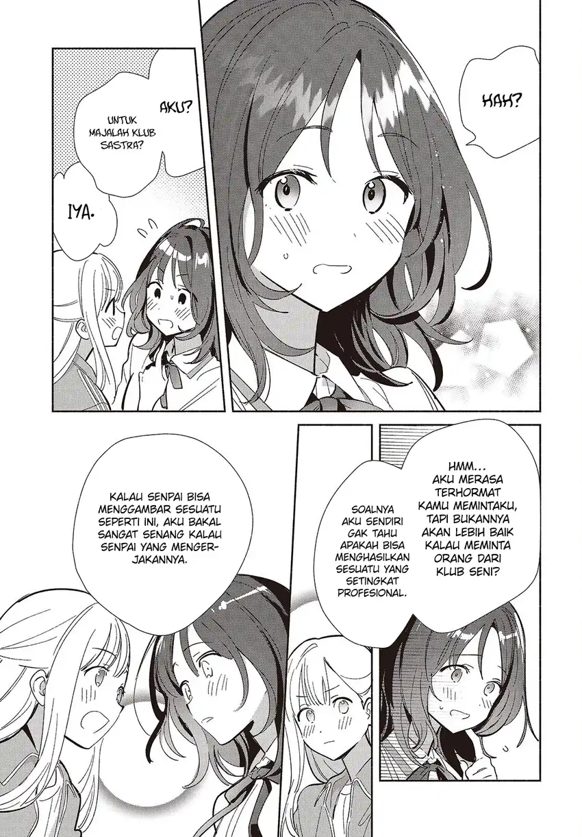 Replica Datte, Koi wo suru. Chapter 18 Gambar 22