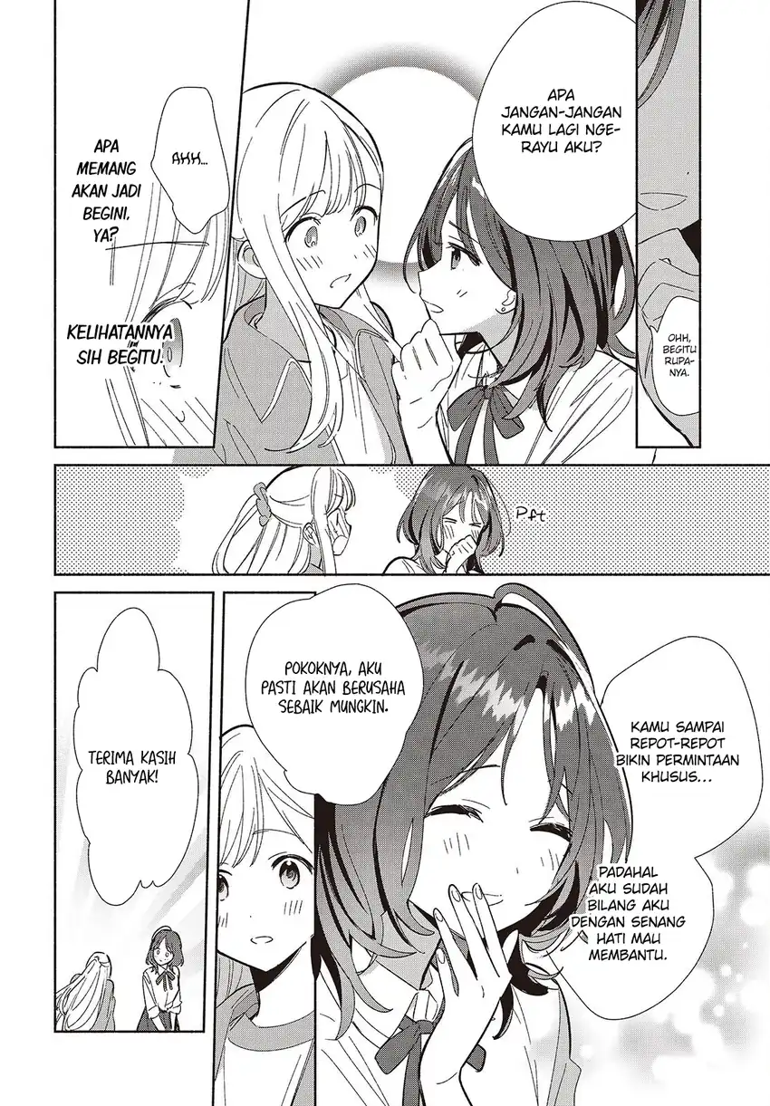 Replica Datte, Koi wo suru. Chapter 18 Gambar 23