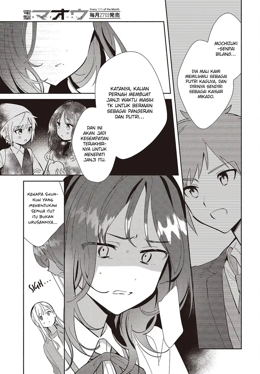 Replica Datte, Koi wo suru. Chapter 18 Gambar 26