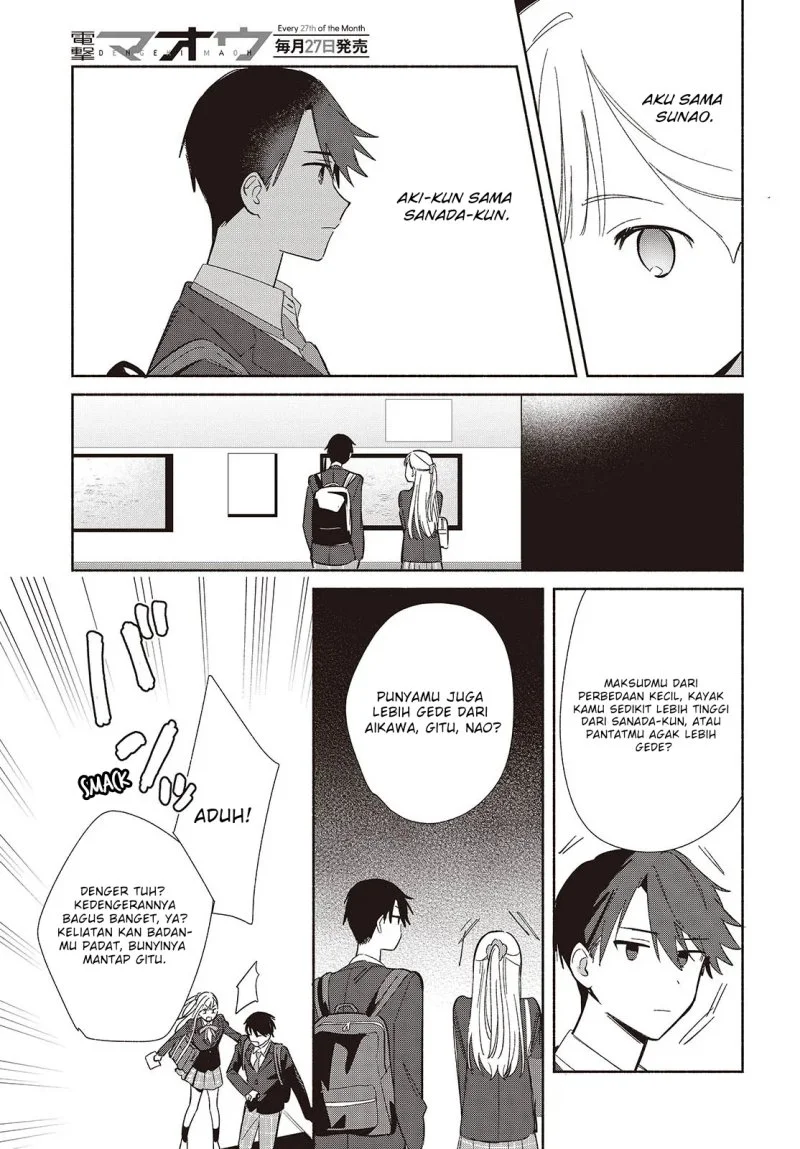 Replica Datte, Koi wo suru. Chapter 19 Gambar 28