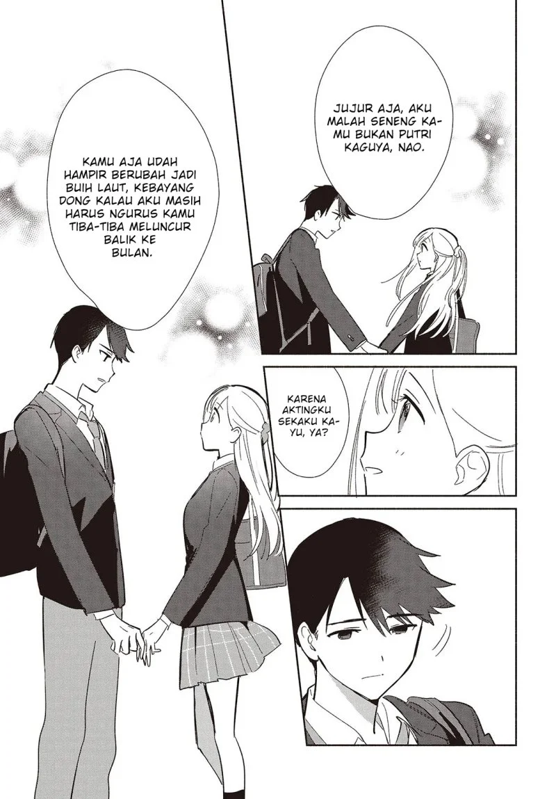Replica Datte, Koi wo suru. Chapter 19 Gambar 30