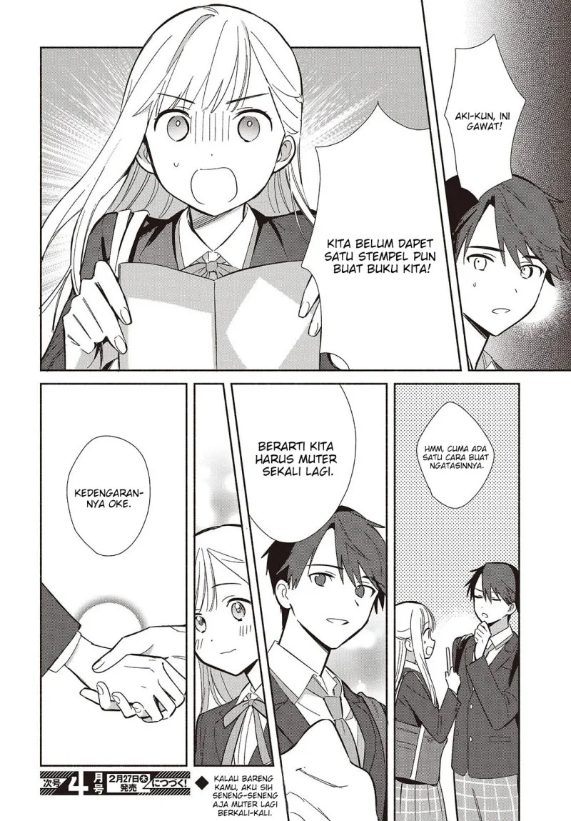 Replica Datte, Koi wo suru. Chapter 19 Gambar 33