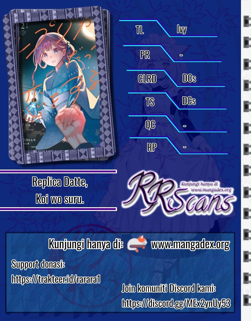 Baca Komik Replica Datte, Koi wo suru. Chapter 2 Gambar 1