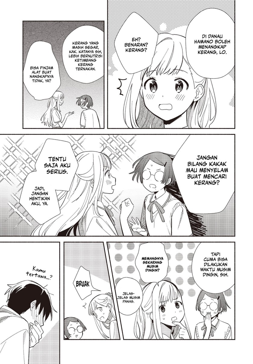 Replica Datte, Koi wo suru. Chapter 2 Gambar 20