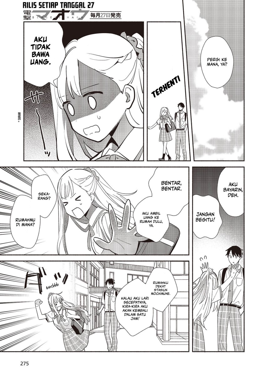 Replica Datte, Koi wo suru. Chapter 2 Gambar 28