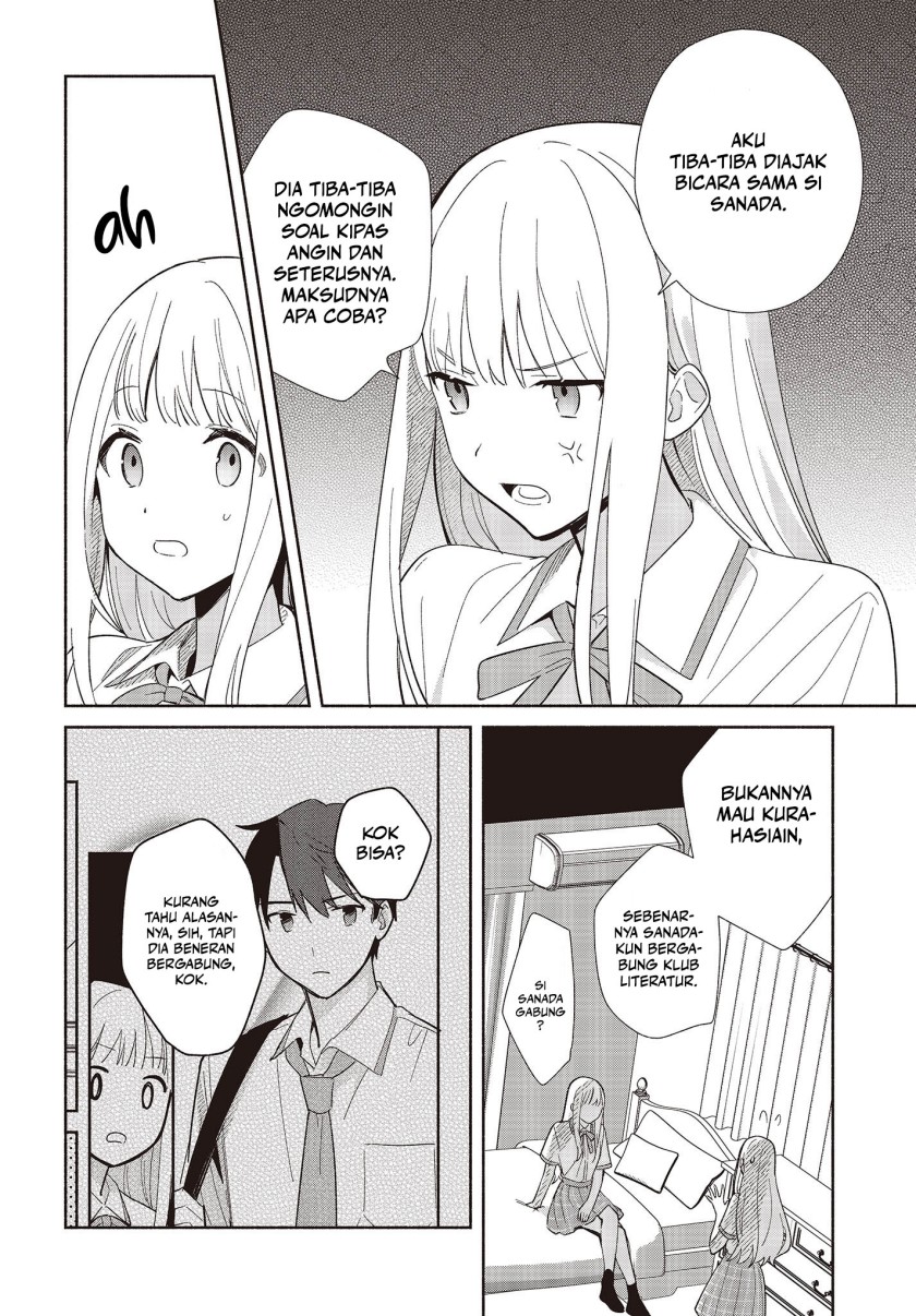 Replica Datte, Koi wo suru. Chapter 2 Gambar 3