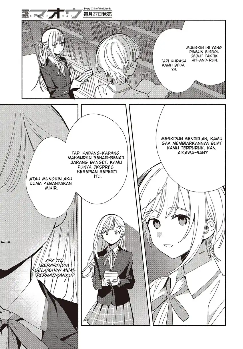 Replica Datte, Koi wo suru. Chapter 20 Gambar 18