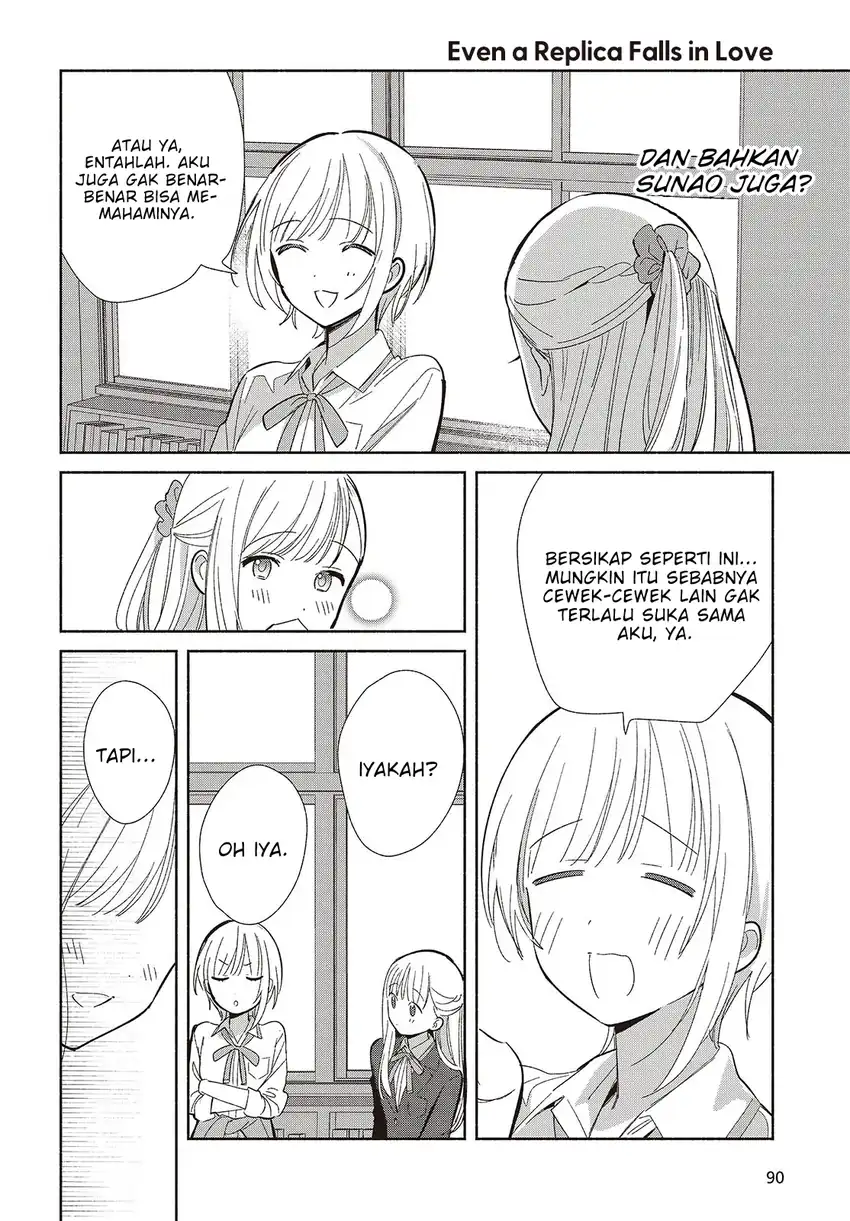 Replica Datte, Koi wo suru. Chapter 20 Gambar 19