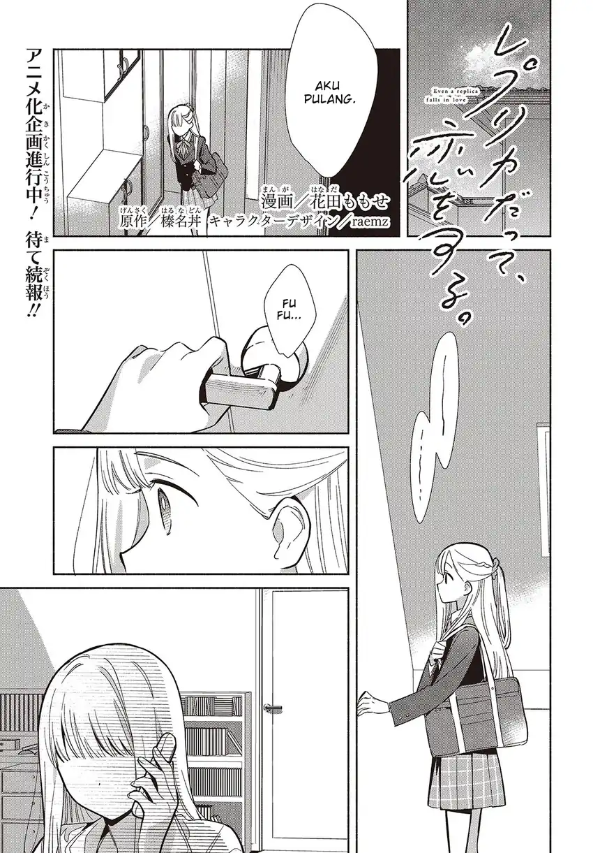 Manga Replica Datte, Koi wo suru. Chapter 20 gambar 2