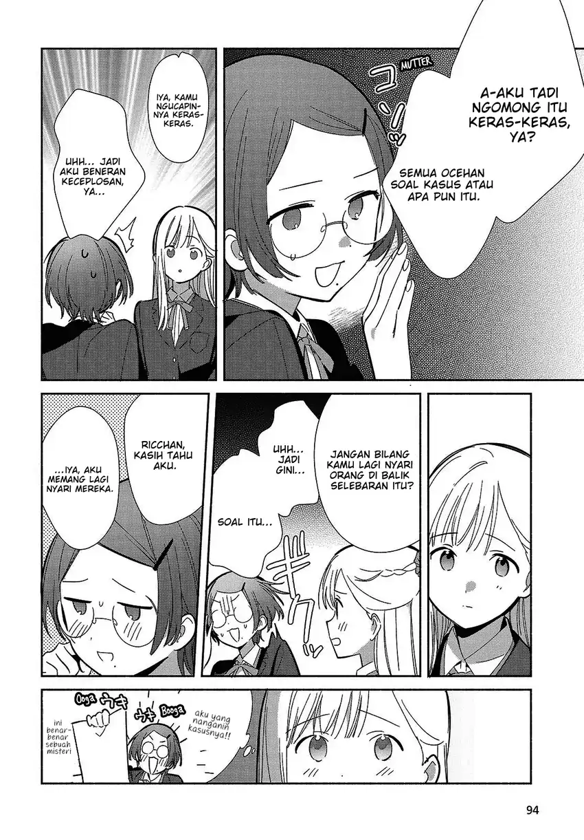 Replica Datte, Koi wo suru. Chapter 20 Gambar 23