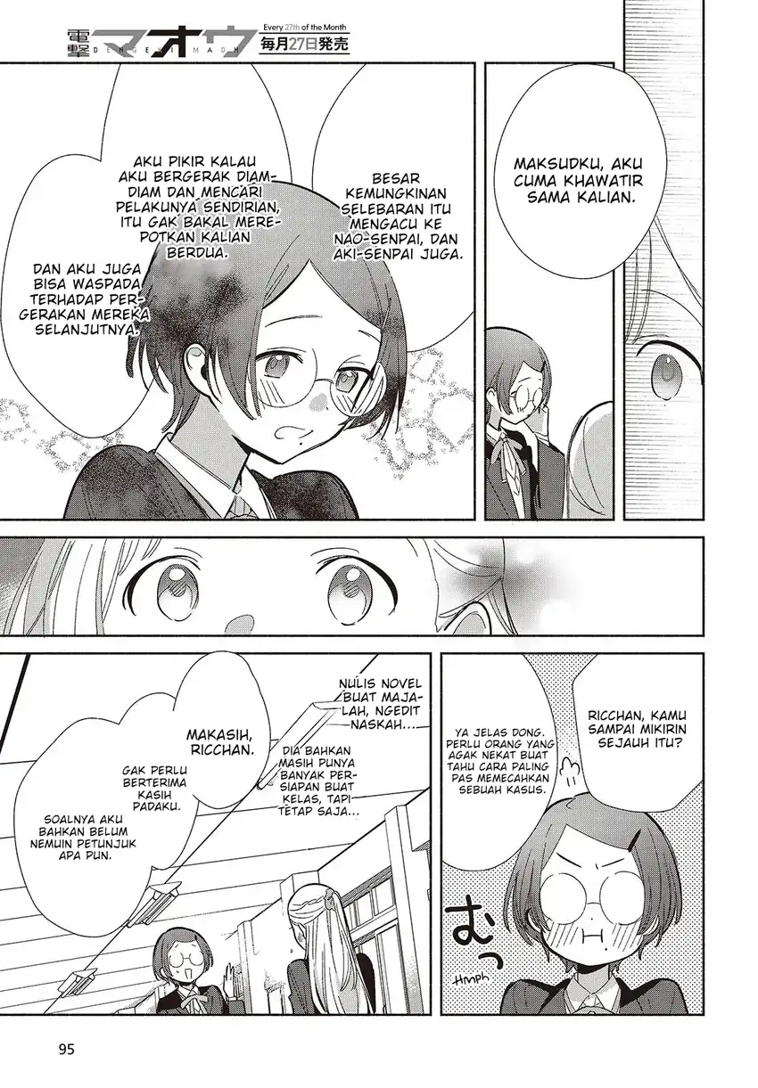 Replica Datte, Koi wo suru. Chapter 20 Gambar 24