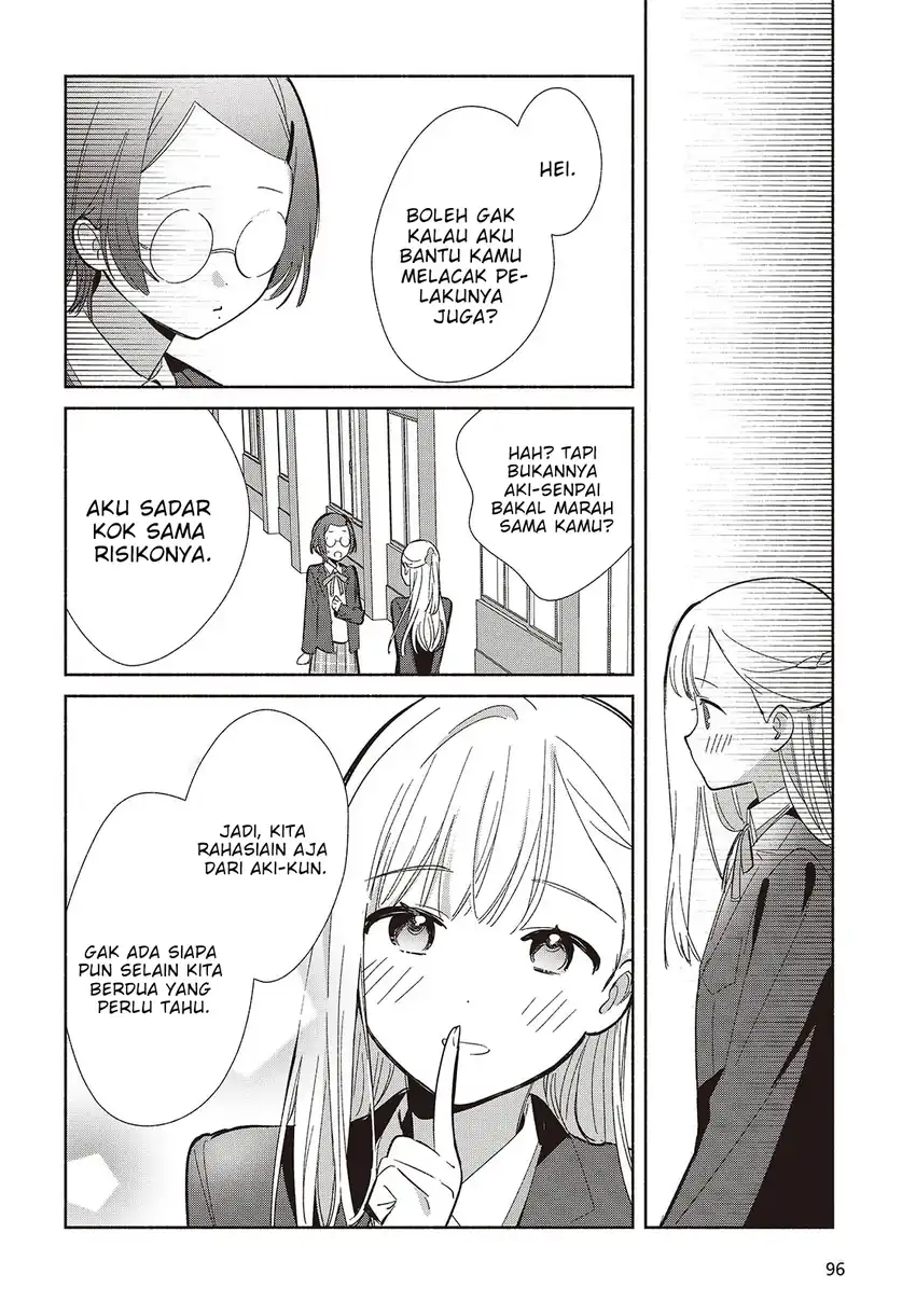 Replica Datte, Koi wo suru. Chapter 20 Gambar 25