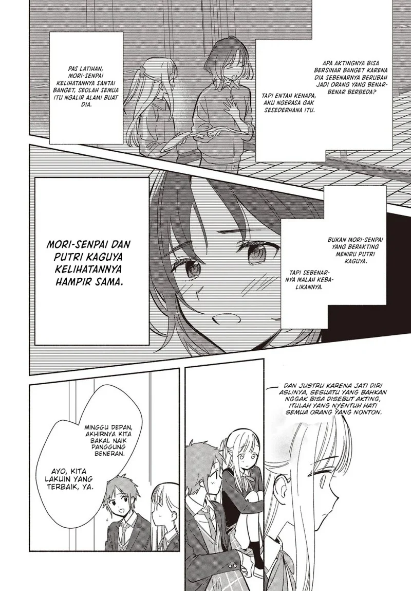 Replica Datte, Koi wo suru. Chapter 21 Gambar 19
