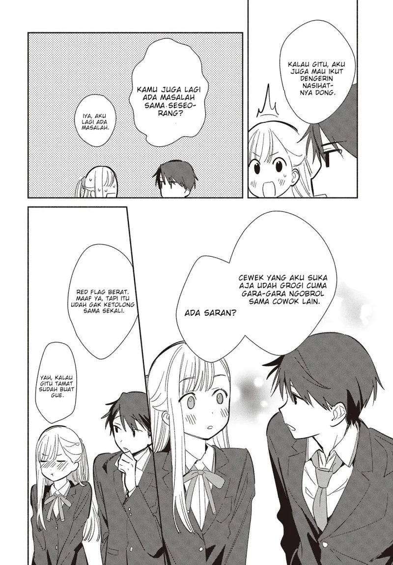 Replica Datte, Koi wo suru. Chapter 21 Gambar 23