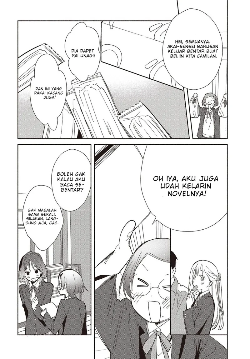 Replica Datte, Koi wo suru. Chapter 21 Gambar 25