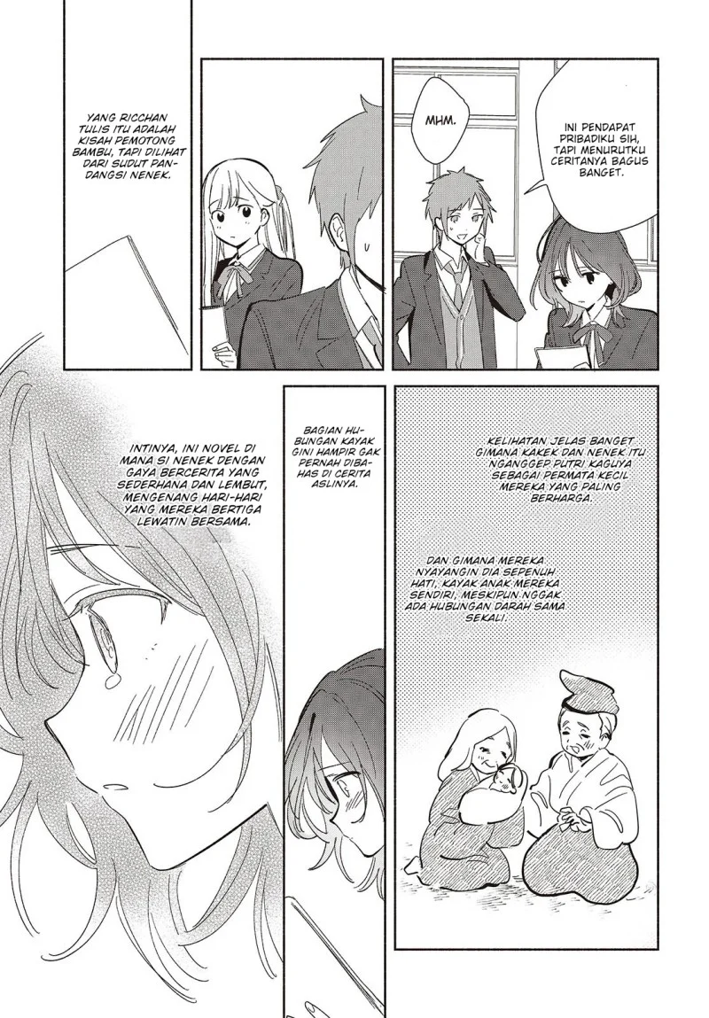 Replica Datte, Koi wo suru. Chapter 21 Gambar 26