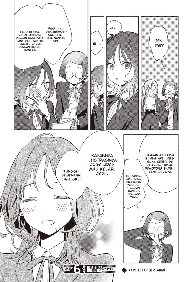 Replica Datte, Koi wo suru. Chapter 21 Gambar 27