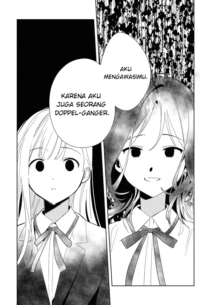 Replica Datte, Koi wo suru. Chapter 22 Gambar 26