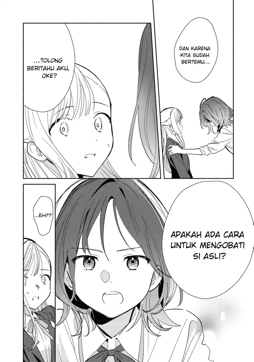 Replica Datte, Koi wo suru. Chapter 22 Gambar 29