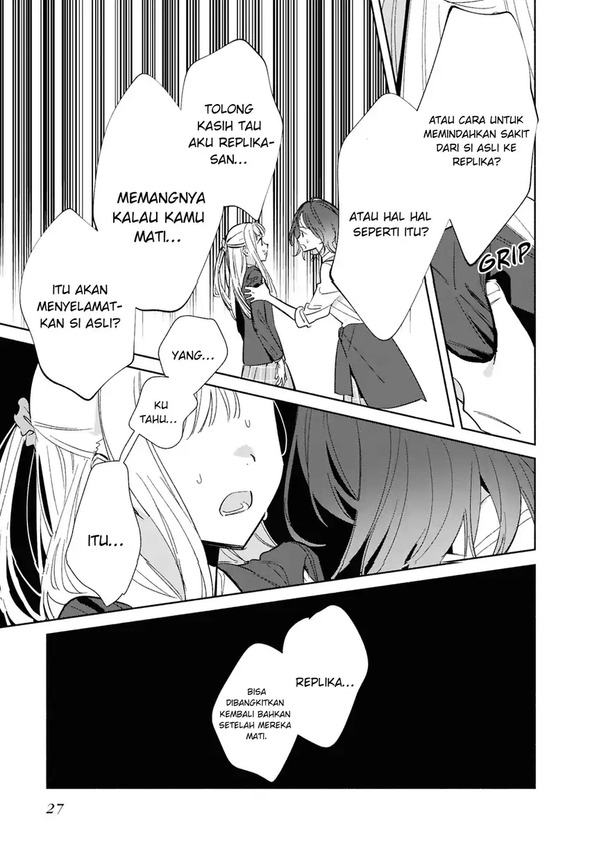 Replica Datte, Koi wo suru. Chapter 22 Gambar 30