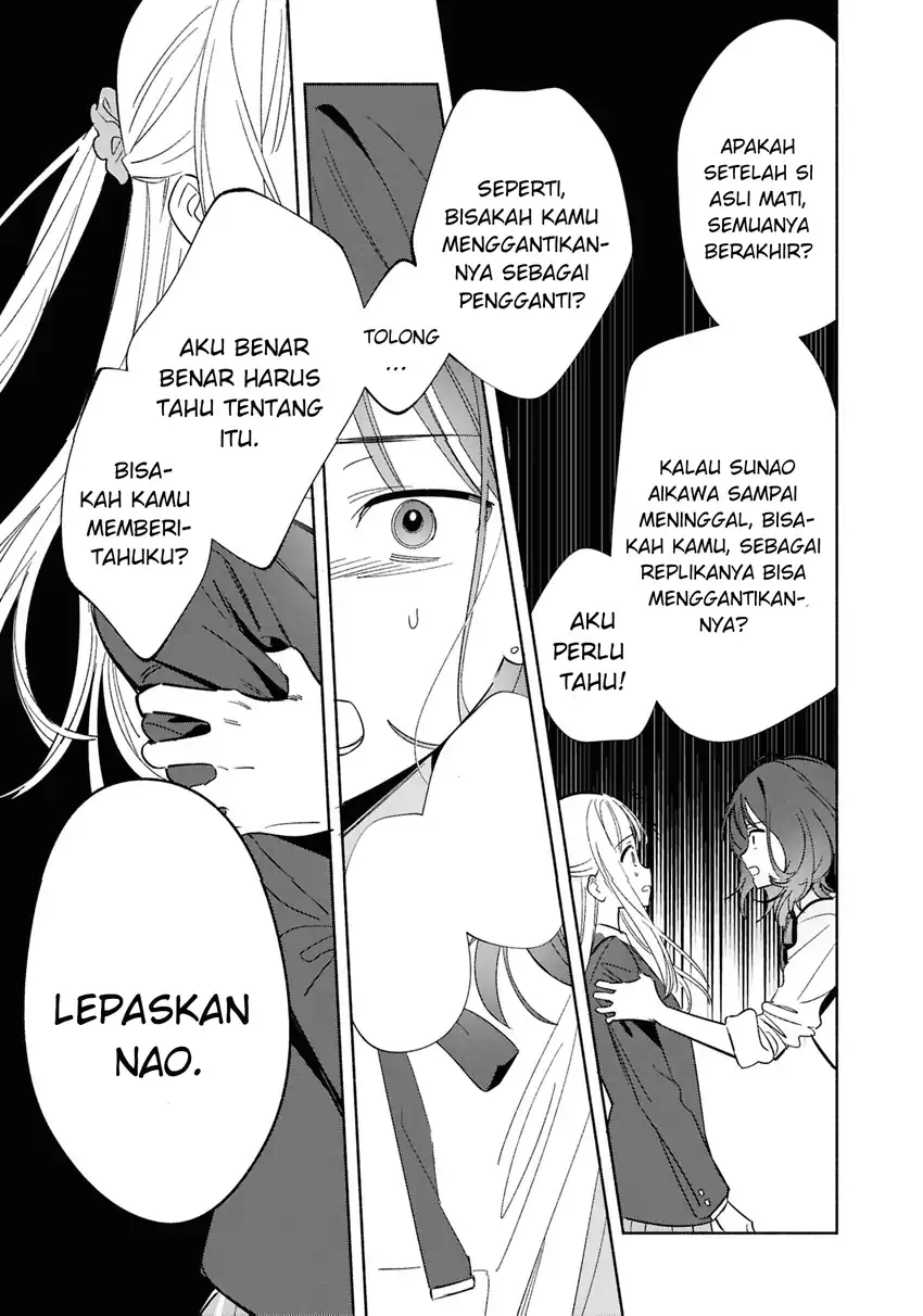 Replica Datte, Koi wo suru. Chapter 22 Gambar 32