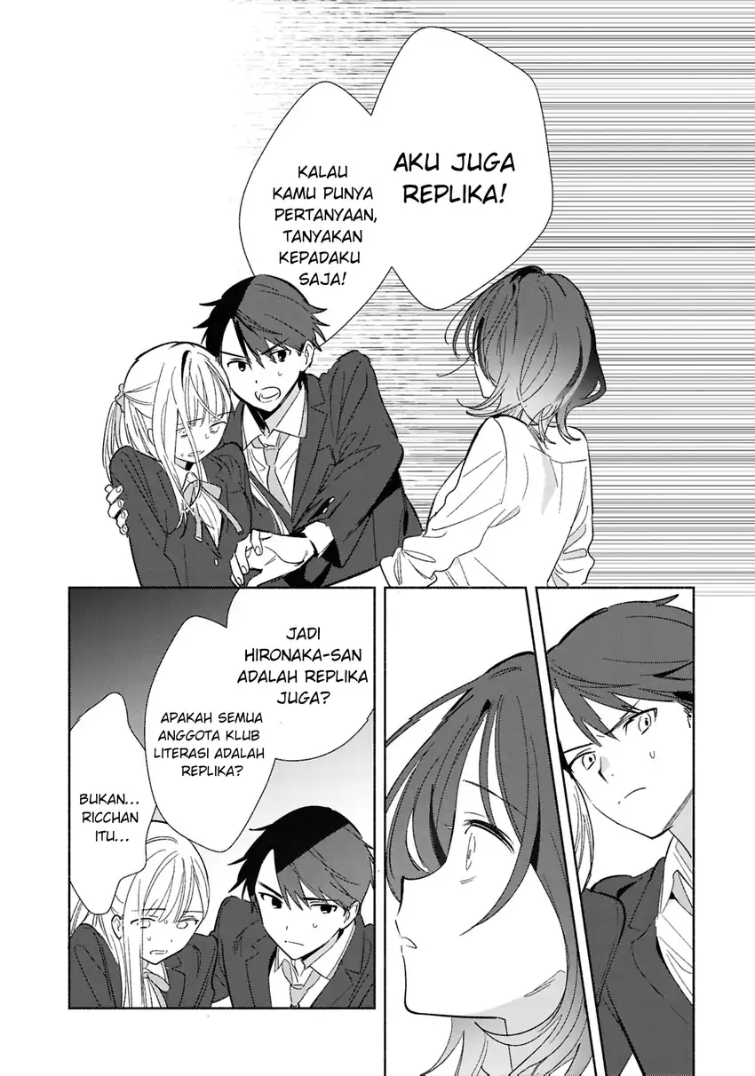 Replica Datte, Koi wo suru. Chapter 22 Gambar 33