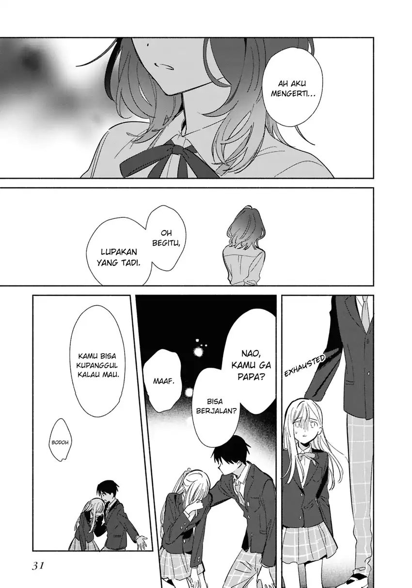 Replica Datte, Koi wo suru. Chapter 22 Gambar 34