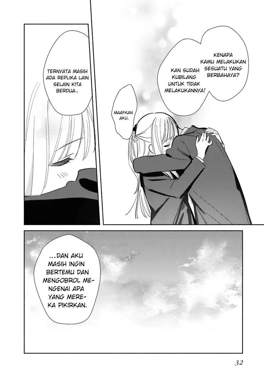 Replica Datte, Koi wo suru. Chapter 22 Gambar 35