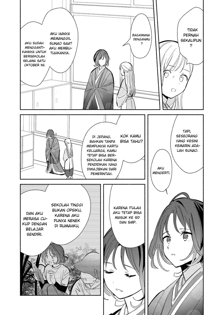 Replica Datte, Koi wo suru. Chapter 24 Gambar 11
