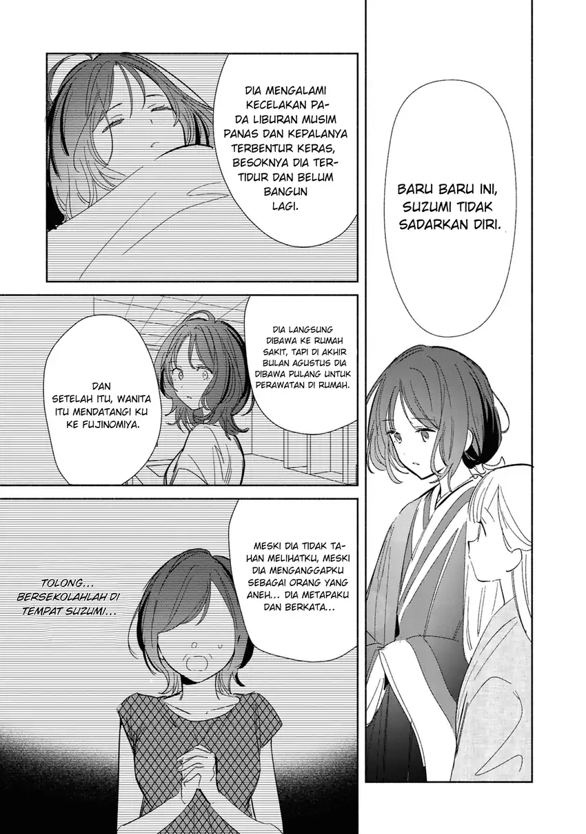 Replica Datte, Koi wo suru. Chapter 24 Gambar 12