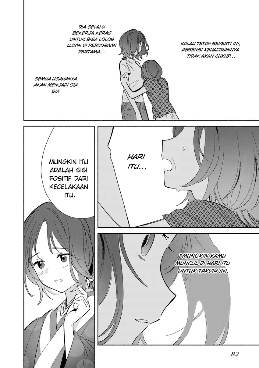 Replica Datte, Koi wo suru. Chapter 24 Gambar 13