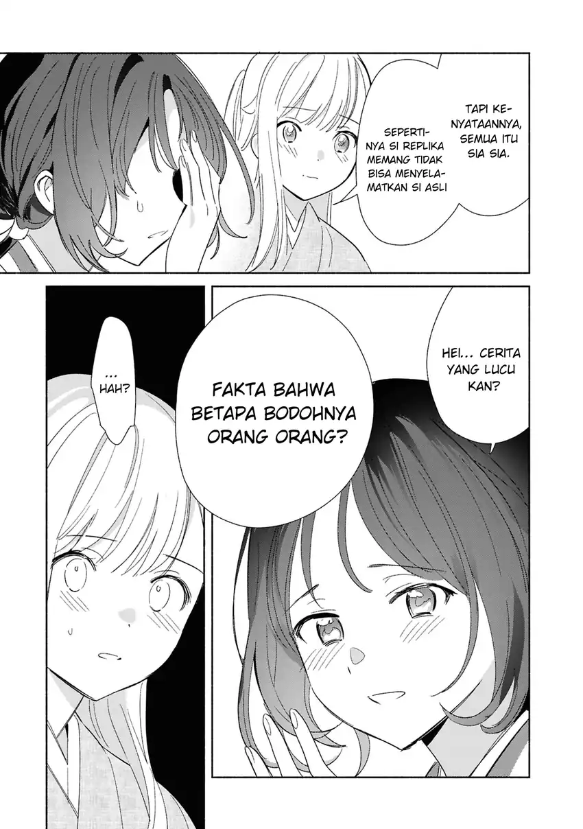 Replica Datte, Koi wo suru. Chapter 24 Gambar 16