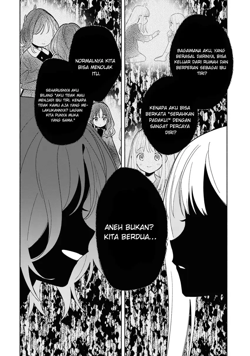 Replica Datte, Koi wo suru. Chapter 24 Gambar 18