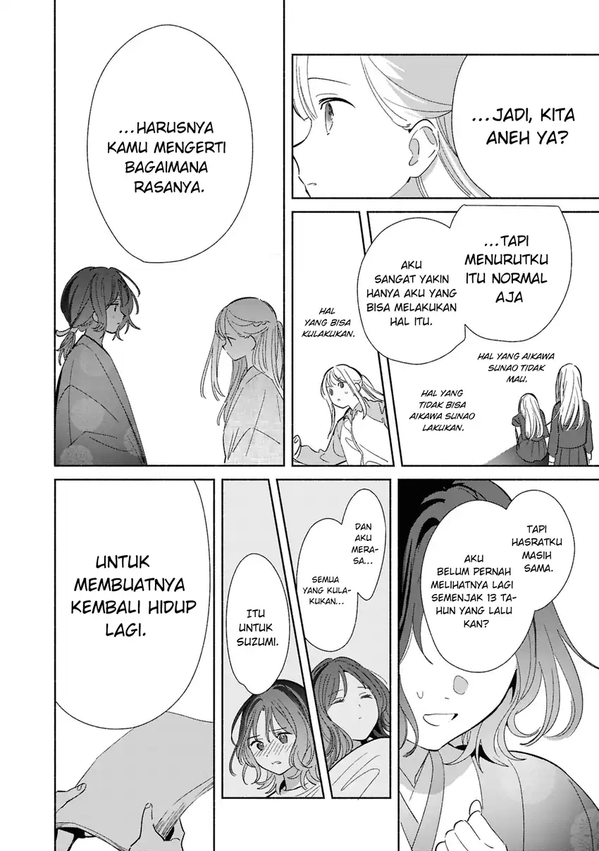 Replica Datte, Koi wo suru. Chapter 24 Gambar 19