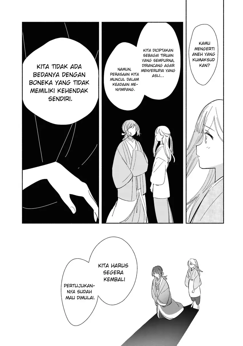 Replica Datte, Koi wo suru. Chapter 24 Gambar 21