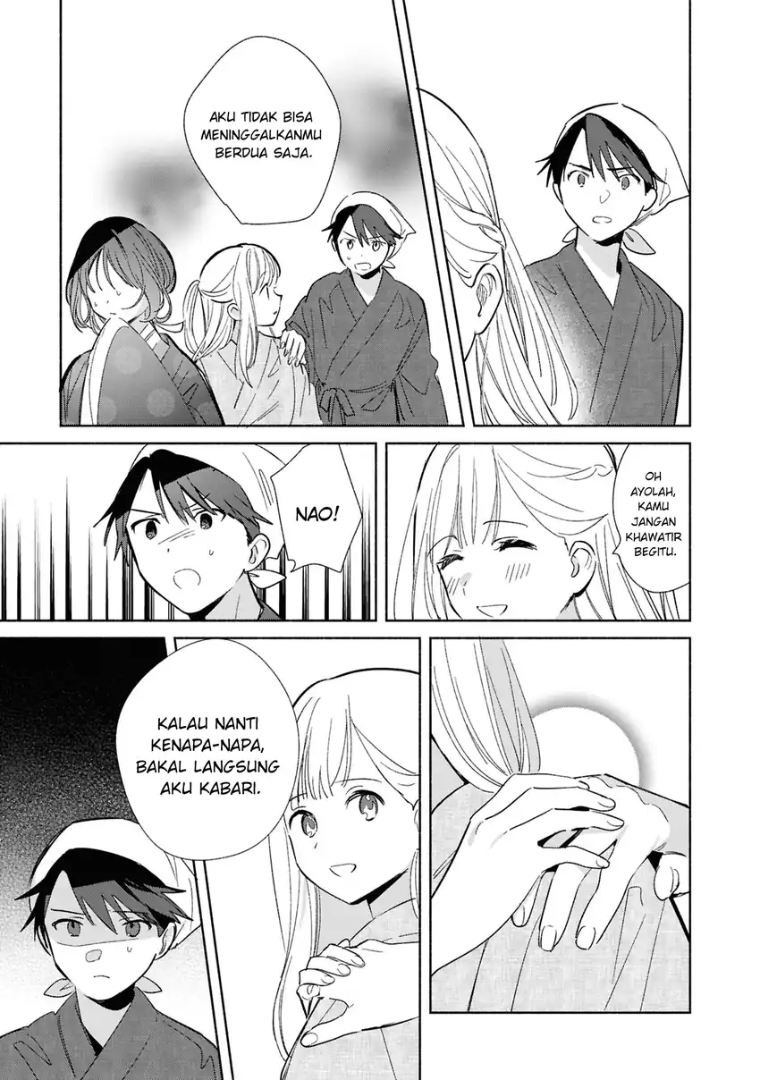 Replica Datte, Koi wo suru. Chapter 24 Gambar 6